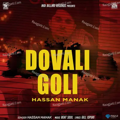 Dovali Goli Cover