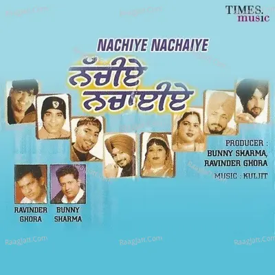 Nachiye Nachaiye Poster