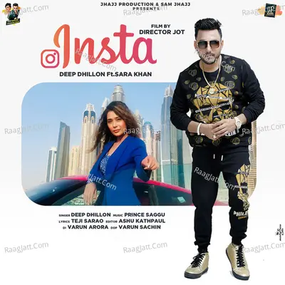 Insta Cover