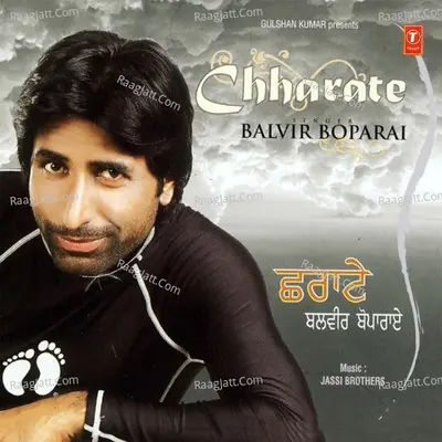 Chharate Poster