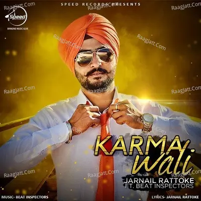 Karma Wali