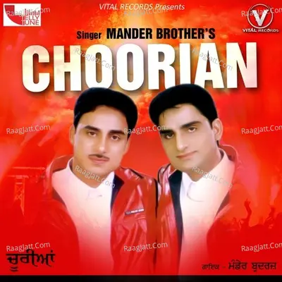 Choorian Poster