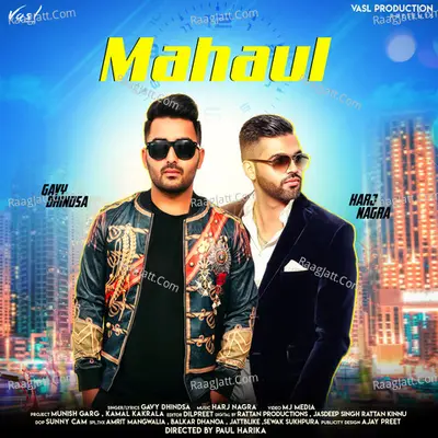 Mahaul