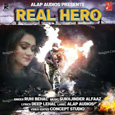 Real Hero