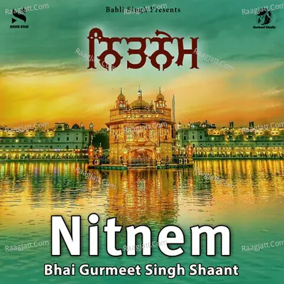 Nitnem Poster