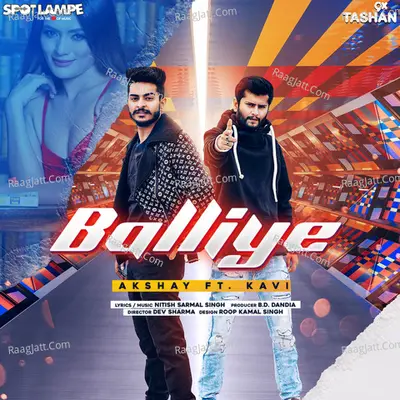 Balliye Cover