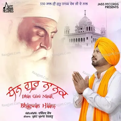Bhagwan Hans Image