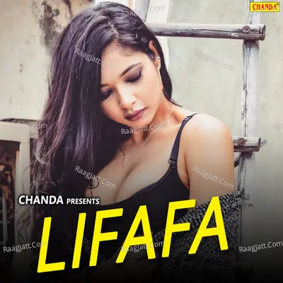 Lifafa Cover