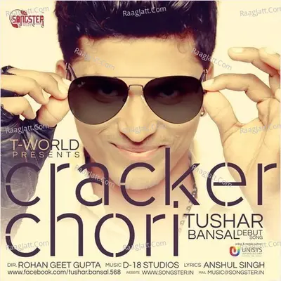 Cracker Chori Cover