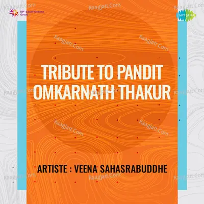 Tribute To Pandit Omkarnath Thakur Cover