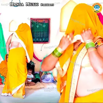 Mohe Chanchal Mili Nanadiya