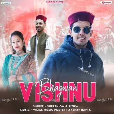 Bhagwan Vishnu Cover