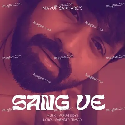 Mayur Sakhare Image