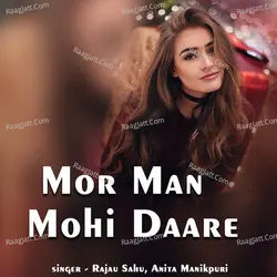 Mor Man Mohi Daare