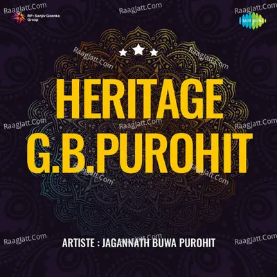 Heritage G B Purohit - Jagannath Buwa Purohit