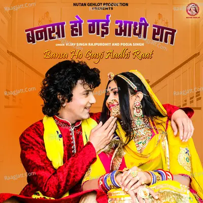 Bansa Ho Gayi Aadhi Raat Cover