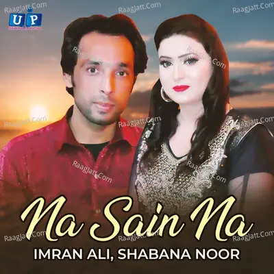 Na Sain Na - Single Cover