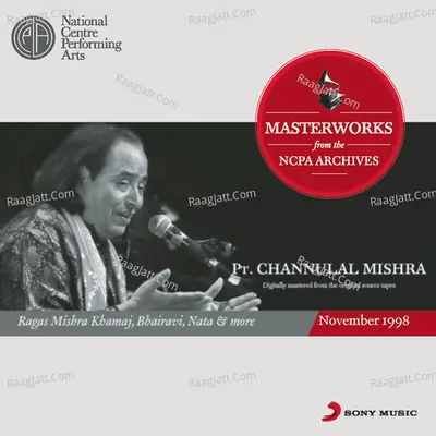 From The NCPA Archives Poster