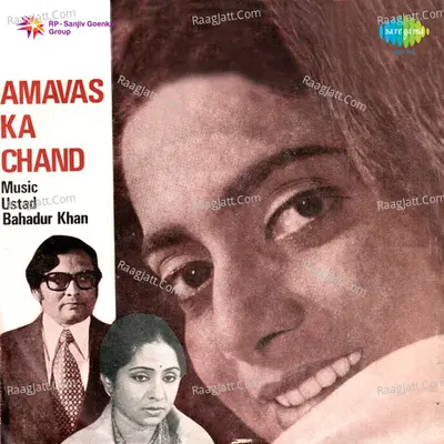 Amavas Ka Chand Poster