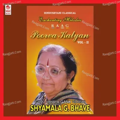 Lalat Poorva Kalyan - Shyamala G Bhave