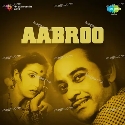 Aabroo - Geeta Dutt