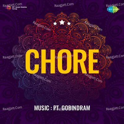Chore Poster