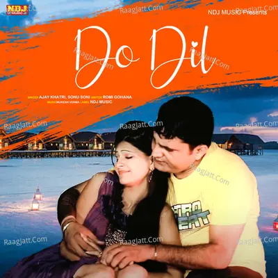 Sonu Soni Image