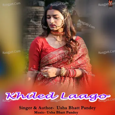 Khiled Laago Cover