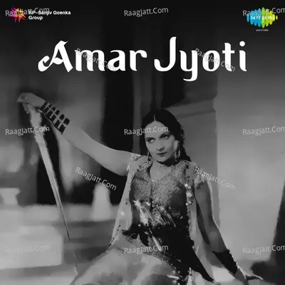Amar Jyoti - Shanta Apte