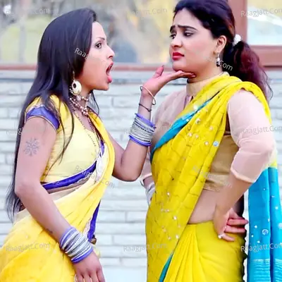 Rusal Badi Nathiya Khatir Cover
