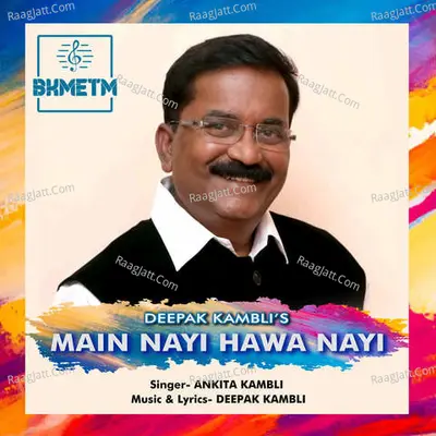 Main Nayi Hawa Nayi Cover