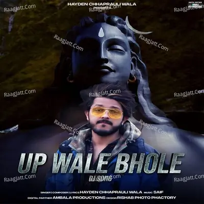 Hayden Chhaprauli Wala