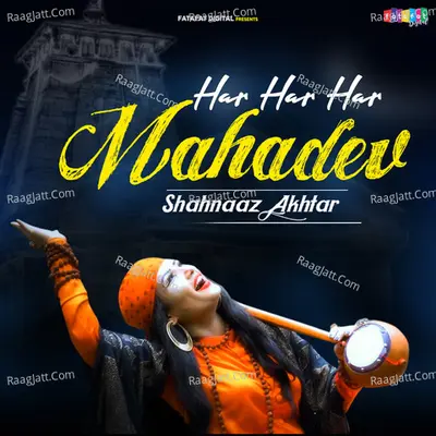 Har Har Mahadev Cover