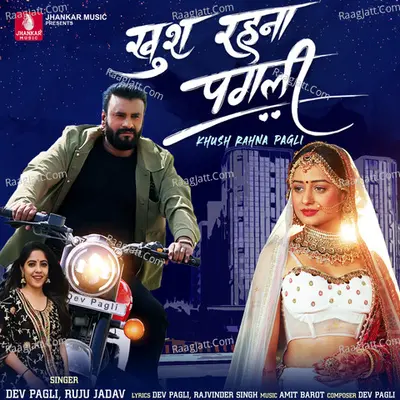 Khush Rahna Pagli Cover