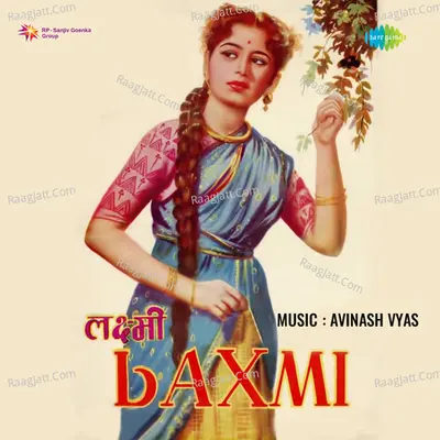 Laxmi - 