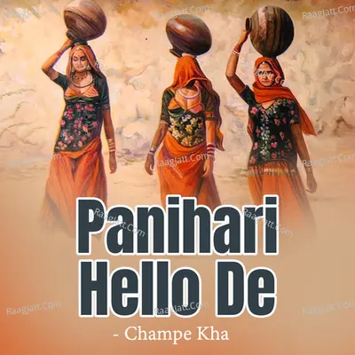 Panihari Hello De Poster