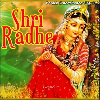 Shri Radhe Cover