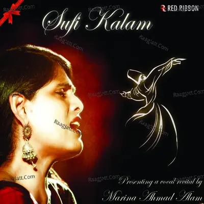 Sufi Kalam Poster