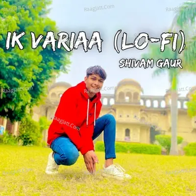 lk Variaa Cover