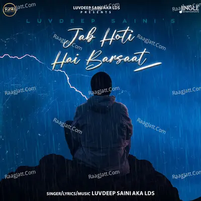 Jab Hoti Hai Barsaat Cover