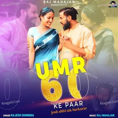 Umr 60 Ke Paar