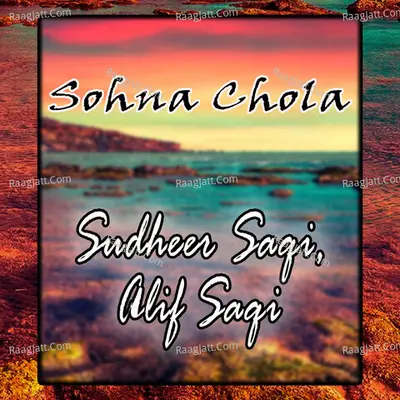 Sohna Chola