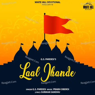 Laal Jhande Cover