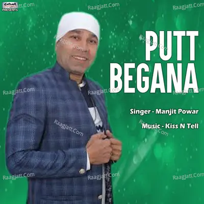 Manjit Powar
