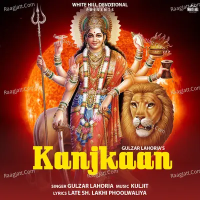 Kanjkaan