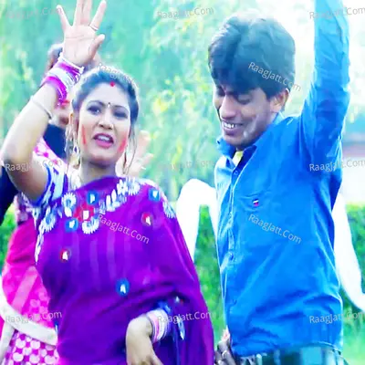 Dala Na Jaldi Man Tarase (Holi Song) Cover