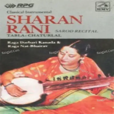 Instrumental Classical - Sharan Rani