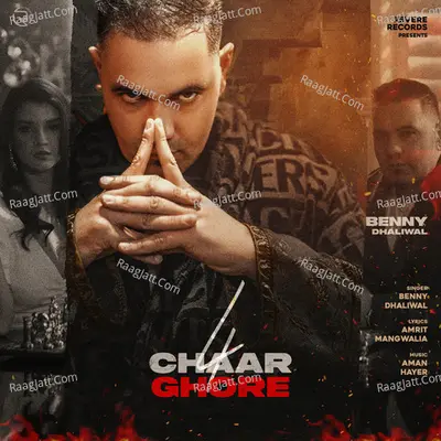 Chaar Ghore Cover