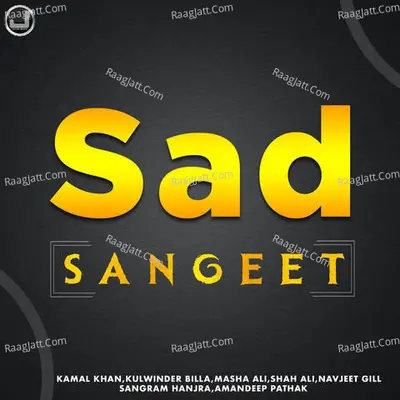 Sad Sangeet - SKB