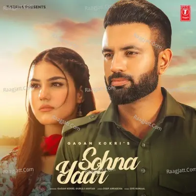 Sohna Yaar Cover